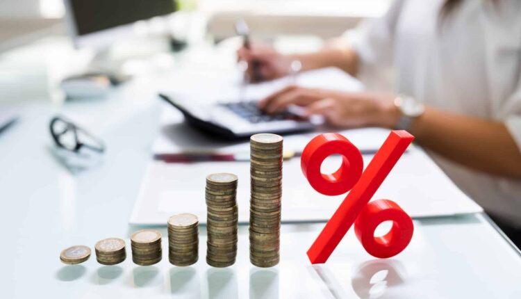 لجنة السياسة النقدية تكشف أسباب خفض الفائدة 1% للمرة الخامسة خلال 2025